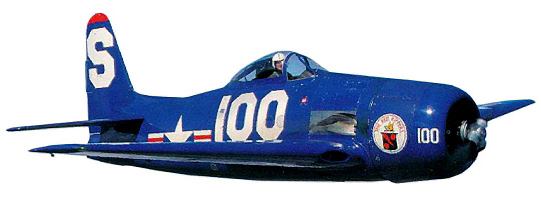 Covers for the Grumman F8F Bearcat